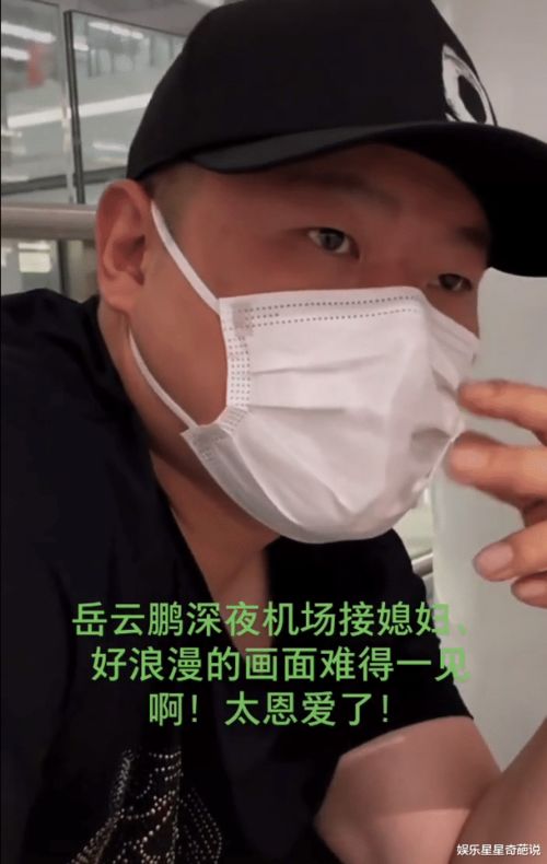 右眼骨折轻伤？别慌！接下来该怎么办？