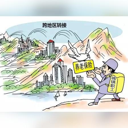 怎么查社保是否未交？突然断缴了怎么办？