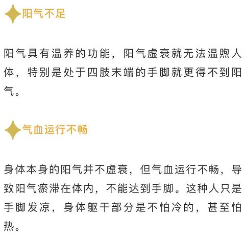 汇算清缴怎么做？手忙脚乱别慌，这份避坑指南让你一次过关