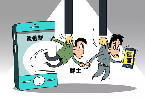 失手伤人了，但没到轻伤，法律会怎么判？要不要坐牢？