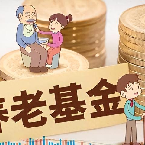 社保不交会贵吗？不交社保的后果你了解吗？