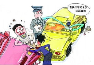撞人致轻伤后跑了？别慌！教你一步步正确索赔