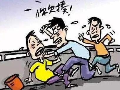 云南打架致轻伤，想查类似案例？查了能有啥用？