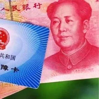交社保不交社保？突然断缴了怎么办？