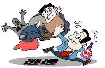 醉驾无证还撞了人致轻伤，这事儿到底有多严重？该怎么处理？