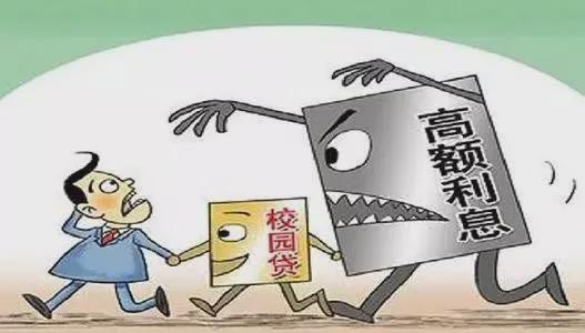 收到速贷贷款逾期短信，我真逾期了吗？小心这3个坑！