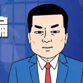 抵押贷款逾期的短信是真的吗？收到这类消息先别慌，律师教你三步识破真假！