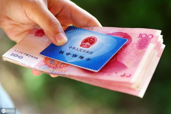社保卡不交钱还能用吗？突然停用了怎么办？