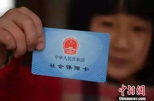 社保卡不交了还能用吗？停缴后这些事你必须知道！