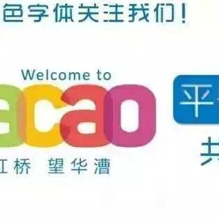 支付宝怎么用？新手必看的实操指南，避免踩坑少走弯路！
