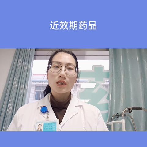抖音逾期哪里查询？逾期了怎么应对？