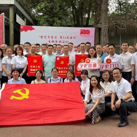 不交社保申请书怎么写？突然不交了怎么办？