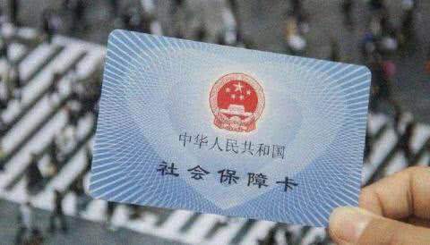个人不交社保会怎么样？后果严重吗？如何补救？
