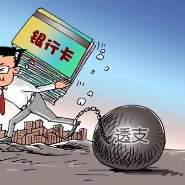 逾期起诉在哪里查？突然收到传票怎么办？