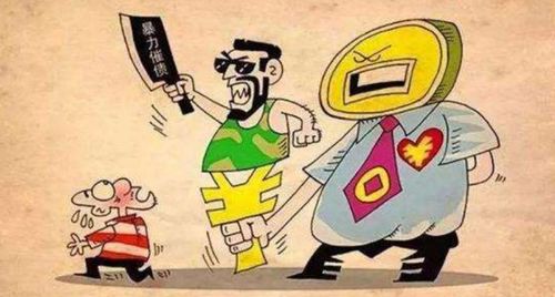 被网贷起诉了？别慌！手把手教你应对！