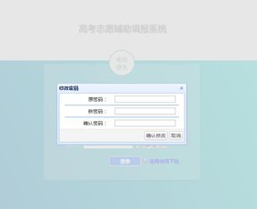 网银怎么开通？手把手教你避坑，一步到位不踩雷！