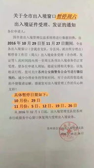 骑缝章怎么盖？盖错了会出大事吗？90%的人都忽略了这3个关键细节！