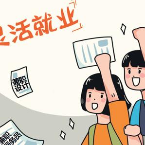 不交社保的公司正规么？员工该如何应对？