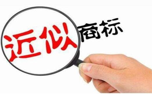 怎么查询商标？手把手教你避坑，别再花冤枉钱！