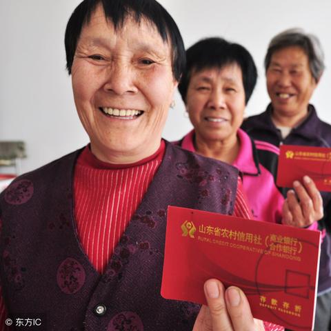 社保多久不交会停保？停保了怎么处理？