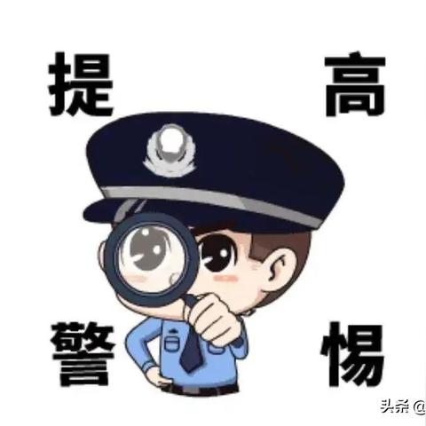 收到贷款短信说逾期自动清除？回T退订真能免责吗？