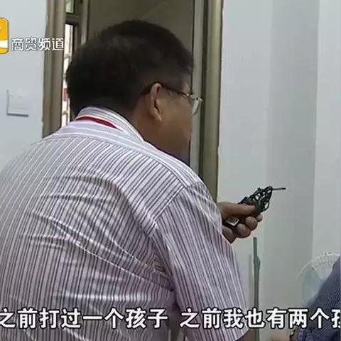 为什么别人贷款逾期我收到短信？别慌，可能是连带伤害在作祟！