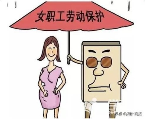 不交社保有带薪产假吗？企业不缴社保怎么办？