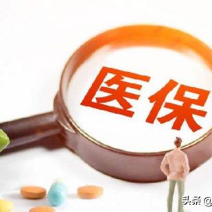 不交社保怎么计算赔偿？离职后如何维权？
