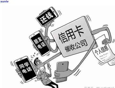 科信普惠短信说你贷款逾期？别慌！先搞清这几点，避免掉进假逾期陷阱