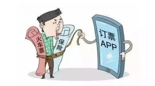 网上订票怎么取票？取不了票怎么办？律师教你几招避坑！