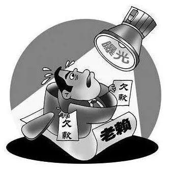 收到四川农信贷款逾期短信别慌！是催收还是诈骗？一文说清应对策略