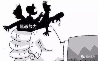 轻伤案子到了法院，一头雾水？别慌，手把手教你接下来怎么办！