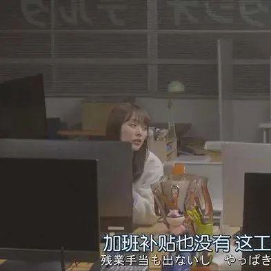辞职理由怎么写？写不好可能影响下一份工作！这3个坑千万别踩
