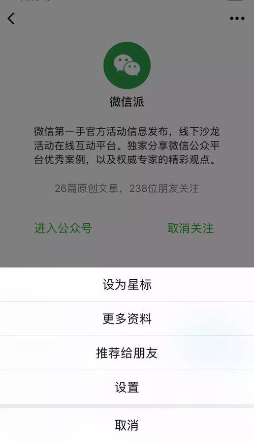 信用卡还不上怎么办？别慌，这3条路能帮你破局