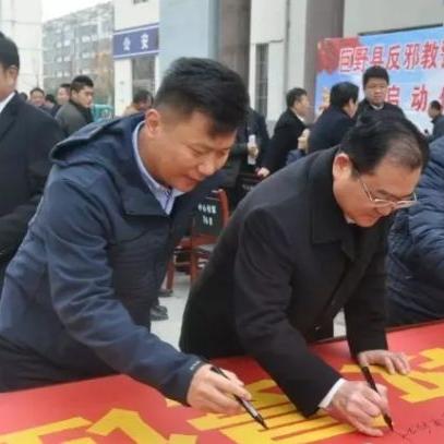收到民生贷款逾期短信是真的吗？别慌，先看这几点！