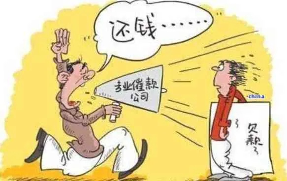 逾期了哪里还能借钱？突然逾期了怎么办？