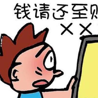 银行贷款逾期短信不催了？别高兴太早，背后可能藏着更大的雷！