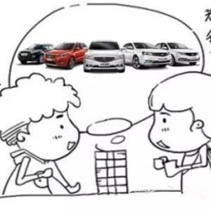 当前有逾期哪里能借？突然被拒怎么办？