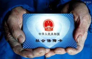 社保卡不交钱会失效吗？如何避免社保权益中断？