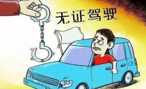 车祸撞了人，只是轻伤会判刑吗？那要赔多少钱？