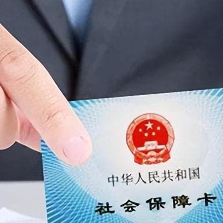 社保多长时间不交算断？断缴后如何补救？