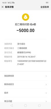 钱被骗了怎么办？报警有用吗？还能追回来吗？