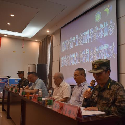 贷款逾期收到法务部短信？别慌，先搞清楚这5件事！