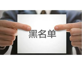 信用卡逾期了别慌！长沙哪里能办理逾期处理？