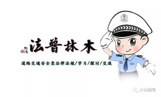 喝出的麻烦，过失致轻伤到底算不算事儿？咋判断？