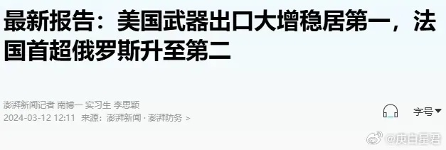 好嘞,各位朋友,今天咱们来聊个挺实在的话题—万一真遇上点事儿,自卫把人弄成轻伤了,这到底会不会判刑呢?别慌,咱们今天就好好掰扯掰扯这个理儿,让您心里有个数 好嘞,各位朋友,今天咱们来聊个挺实在的话题—万一真遇上点事儿,自卫把人弄成轻伤了,这到底会不会判刑呢?别慌,咱们今天就好好掰扯掰扯这个理儿,让您心里有个数