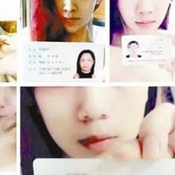 分期贷款逾期短信是真的吗？突然收到催收消息，是诈骗还是真事？