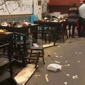 群殴致对方轻伤，算不算犯罪？会怎么罚？