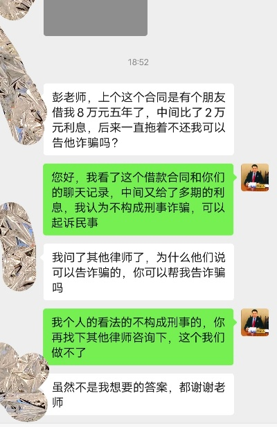 好嘞,各位朋友,我是你们的老朋友王律师。今天咱们来聊个挺实际的话题,就是咱们这髋关节,万一不小心磕了碰了,怎么才算轻伤?这可不是小事,关系到责任认定和赔偿呢! 好嘞,各位朋友,我是你们的老朋友王律师。今天咱们来聊个挺实际的话题,就是咱们这髋关节,万一不小心磕了碰了,怎么才算轻伤?这可不是小事,关系到责任认定和赔偿呢!