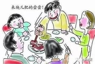 家暴打头怎么算轻伤？算完之后又该咋办？